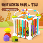 八大行星模型天体运行仪天文地理教学仪器小学科学太阳系科普玩具儿童玩具小学生幼儿园教具学具